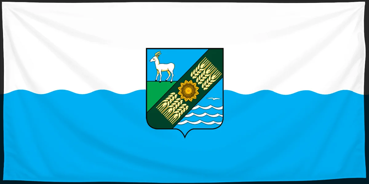 Флаг: Приволжский район